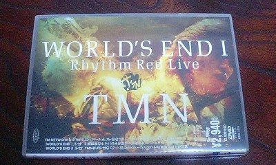 WORLDSEND