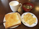 DSCF9343.jpg