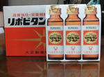DSCF9646.jpg