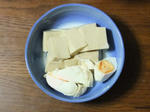 DSCF2372.jpg