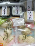 DSCF4476.jpg