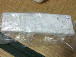 DSCF6124.jpg