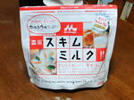 DSCF9249.jpg