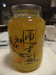 DSCF9466.jpg