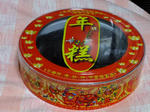 DSCF9555.jpg