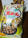 DSCF0111.jpg