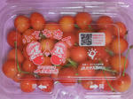 DSCF0128.jpg