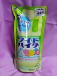 DSCF0175.jpg