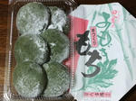 DSCF0255.jpg