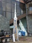 DSCF0248.jpg