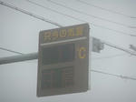 DSCF0693.jpg