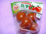 DSCF0765.jpg