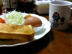 DSCF0776.jpg