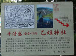 DSCF0785.jpg