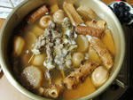 DSCF0870.jpg
