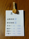 DSCF0905.jpg