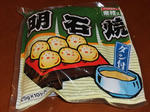 DSCF1064.jpg