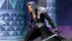DISSIDIA_FINAL_FANTASY_0005.jpeg
