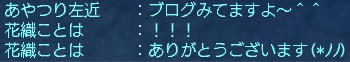 01b4f4ed.jpg