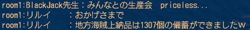 38a16fca.jpg