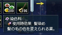 a3221889.jpg
