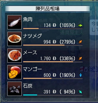 a65c5d65.jpg