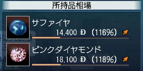 43332abe.jpg