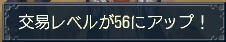 bb768ab6.jpg