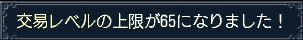 b96cbf32.jpg
