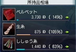 85860aab.jpg