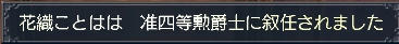 162bfc2d.jpg