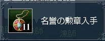 7cb4d595.jpg