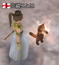 16ffed23.jpg