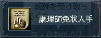 3e0aeccc.jpg