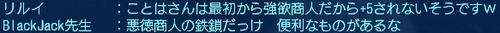 9cb12be8.jpg