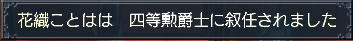 72bb6d7a.jpg