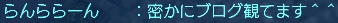 6dc73853.jpg