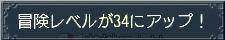 02047c53.jpg