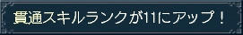 a9f9690e.jpg