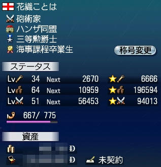 1b35aeee.jpg