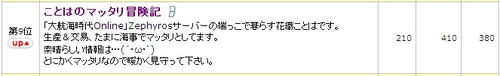 1f98516c.jpg