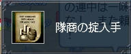 7dbe44bb.jpg