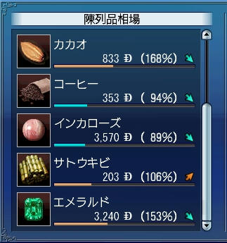 cbeed70c.jpg