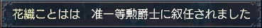 c712d882.jpg