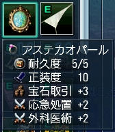 930325a3.jpg