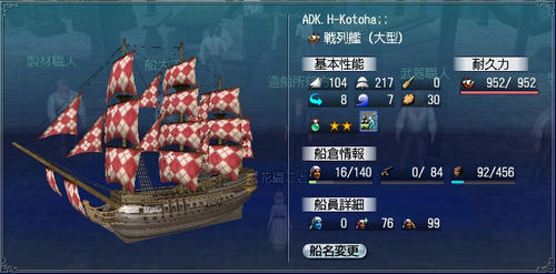 1edf85c4.jpg