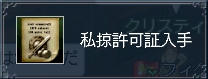 49df3743.jpg
