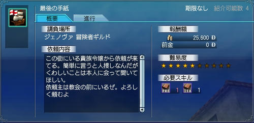 ef74a7c0.jpg