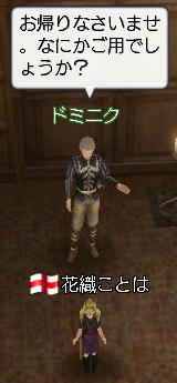 29b7cde6.jpg