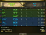 72fac5c0.jpg